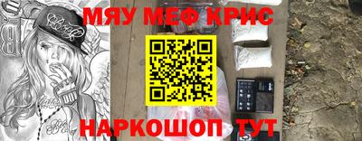 экстази Краснодар
