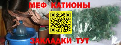экстази Краснодар