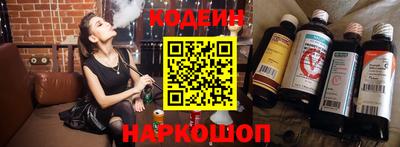экстази Краснодар