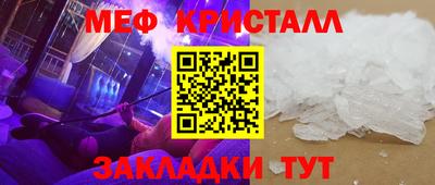 экстази Краснодар