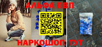 экстази Краснодар
