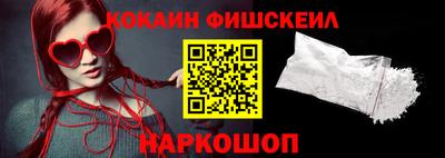 экстази Краснодар