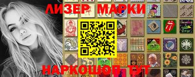 экстази Краснодар