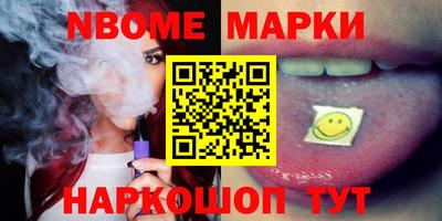экстази Краснодар