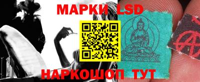 экстази Краснодар
