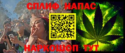 первитин Краснознаменск
