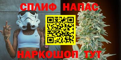 первитин Краснознаменск