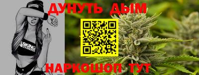 экстази Краснодар