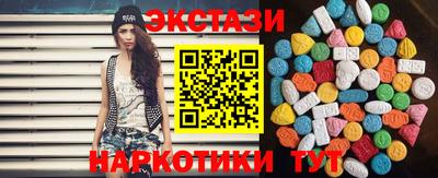 первитин Краснознаменск