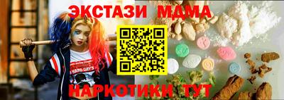 первитин Краснознаменск