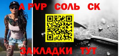 экстази Краснодар