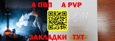 экстази Краснодар