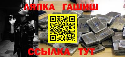 экстази Краснодар