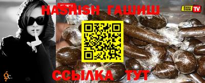 экстази Краснодар