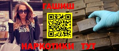 экстази Краснодар