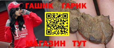 экстази Краснодар
