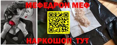 экстази Краснодар