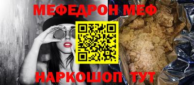 экстази Краснодар